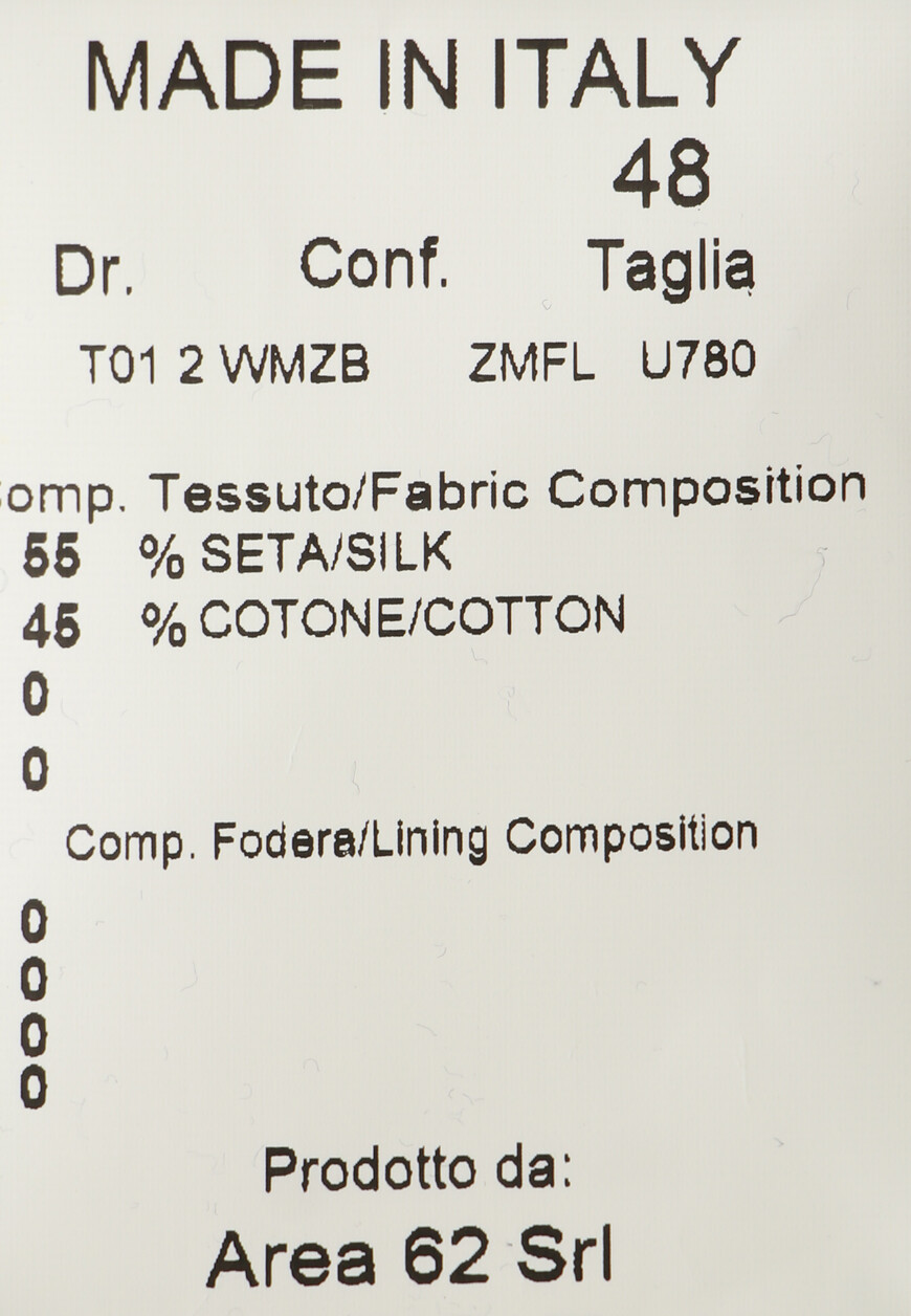 пуловер  WMZB ZMFL по распродаже