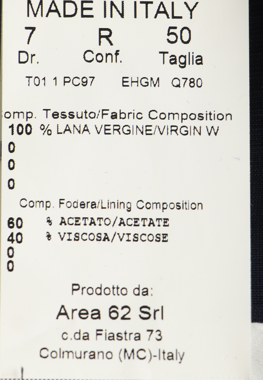 брюки  PC97 EHGM на официальном сайте