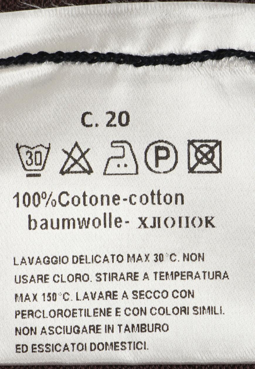 кардиган  519103 оригинал