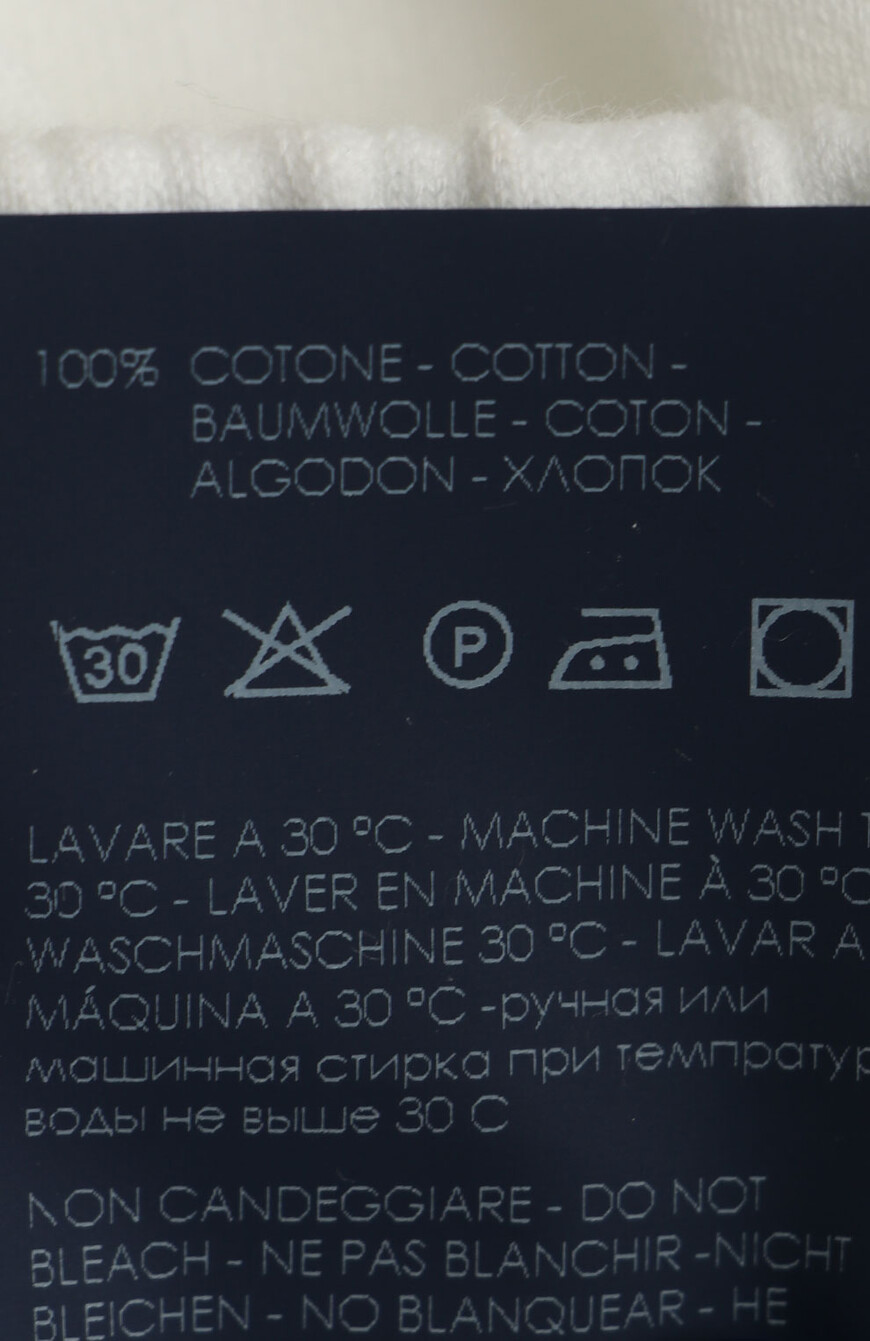 брюки  6UE00631 по распродаже