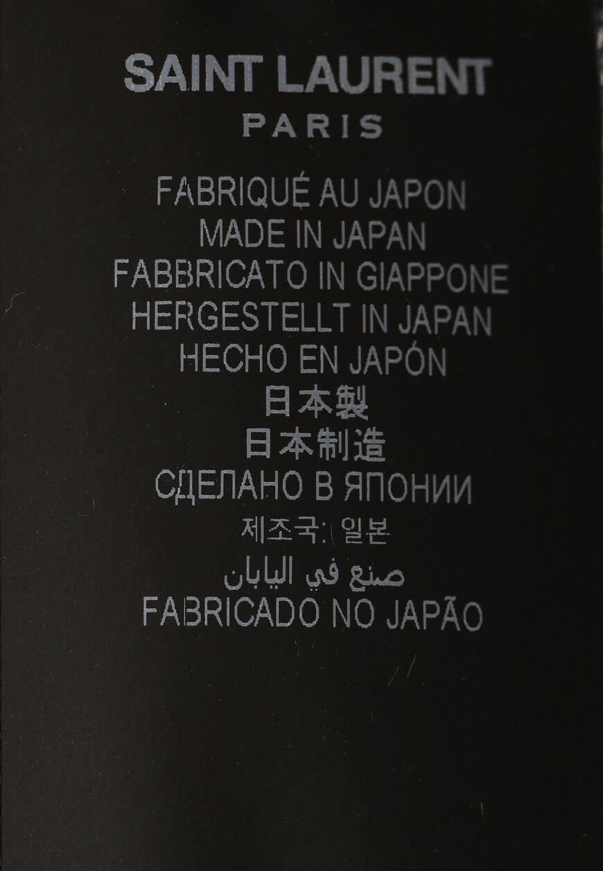 джинсы  614443YJ863 по низкой цене