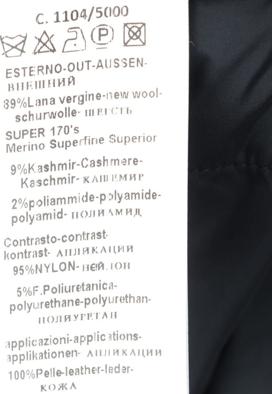 пуховик  вид слева