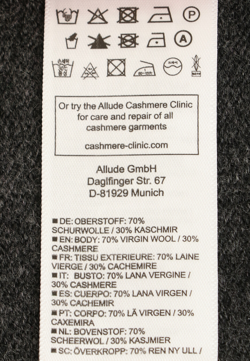 кардиган  235/37010 235/370111 оригинал