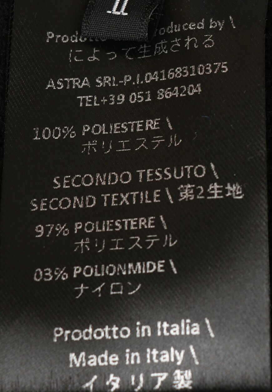 пальто  TAI226293 купить с доставкой