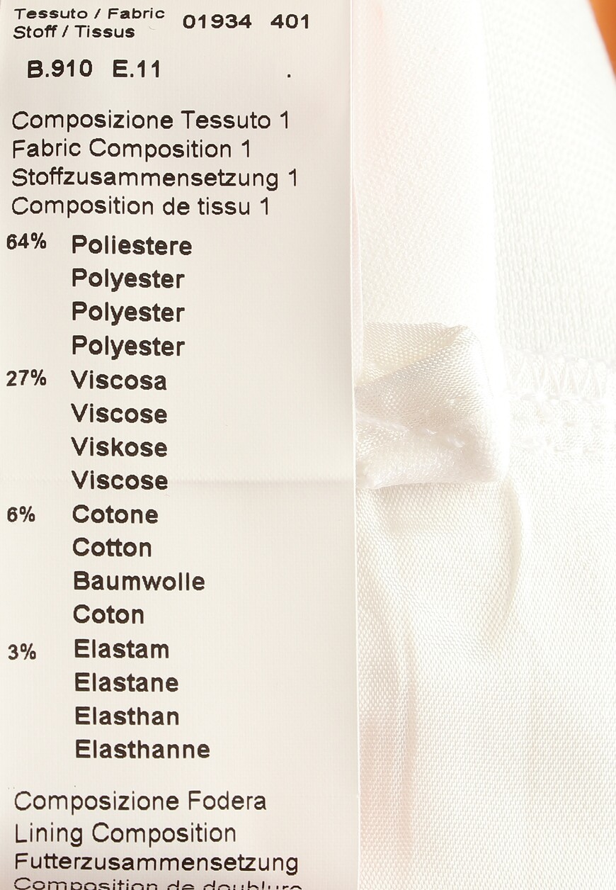 брюки  P04566 со скидкой