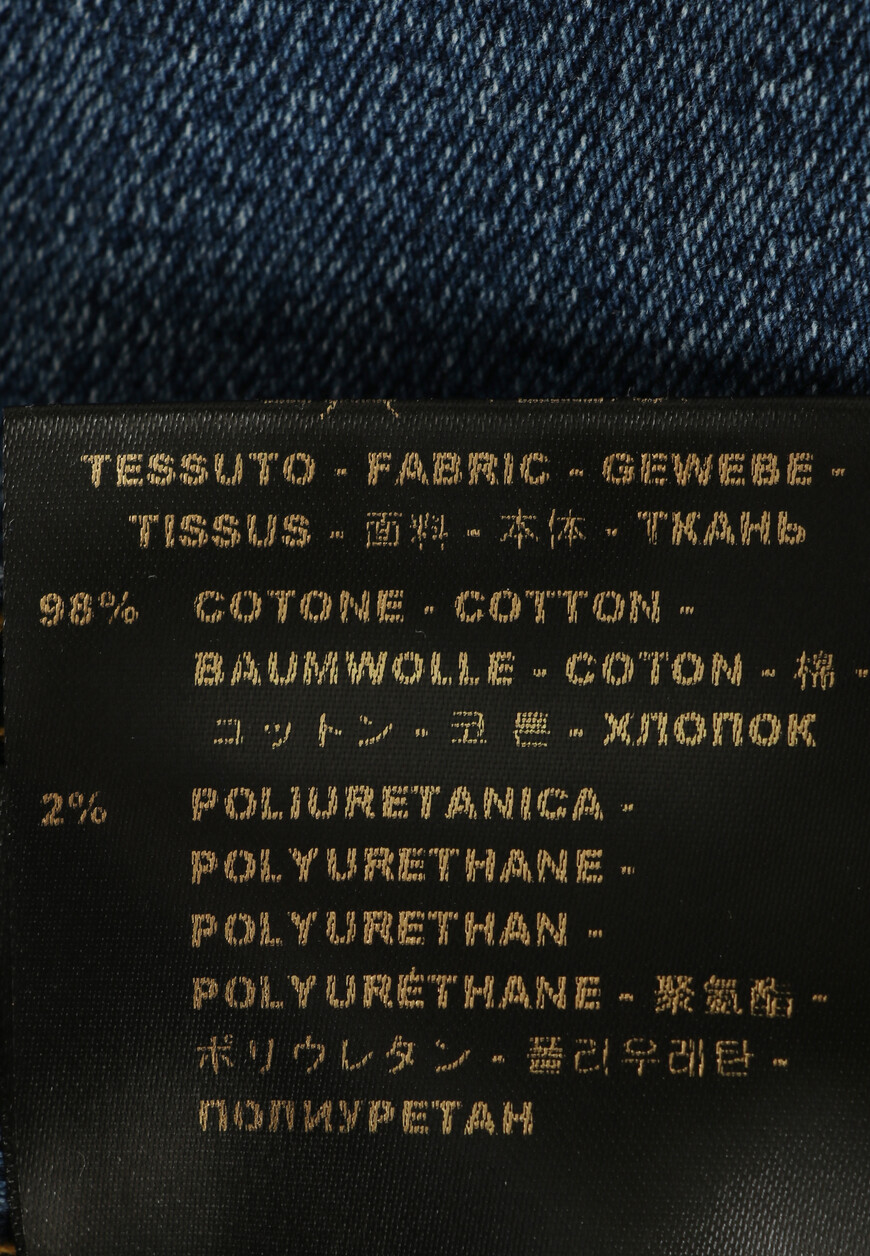 джинсы  MOUDE100008-TEPAF21 оригинал