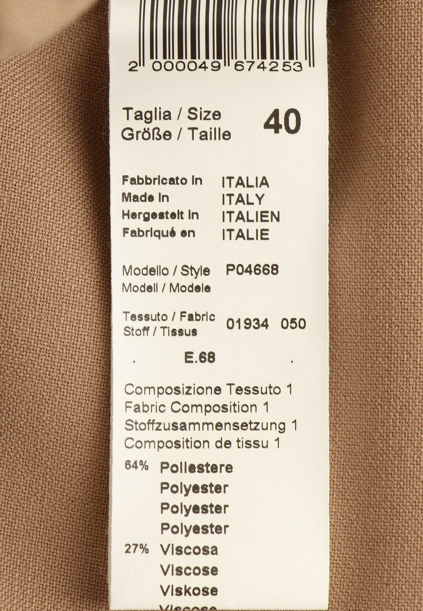 брюки  P04668 ot 120927 на официальном сайте