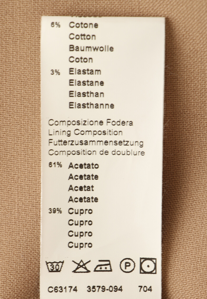 брюки  P04668 ot 120927 оригинал