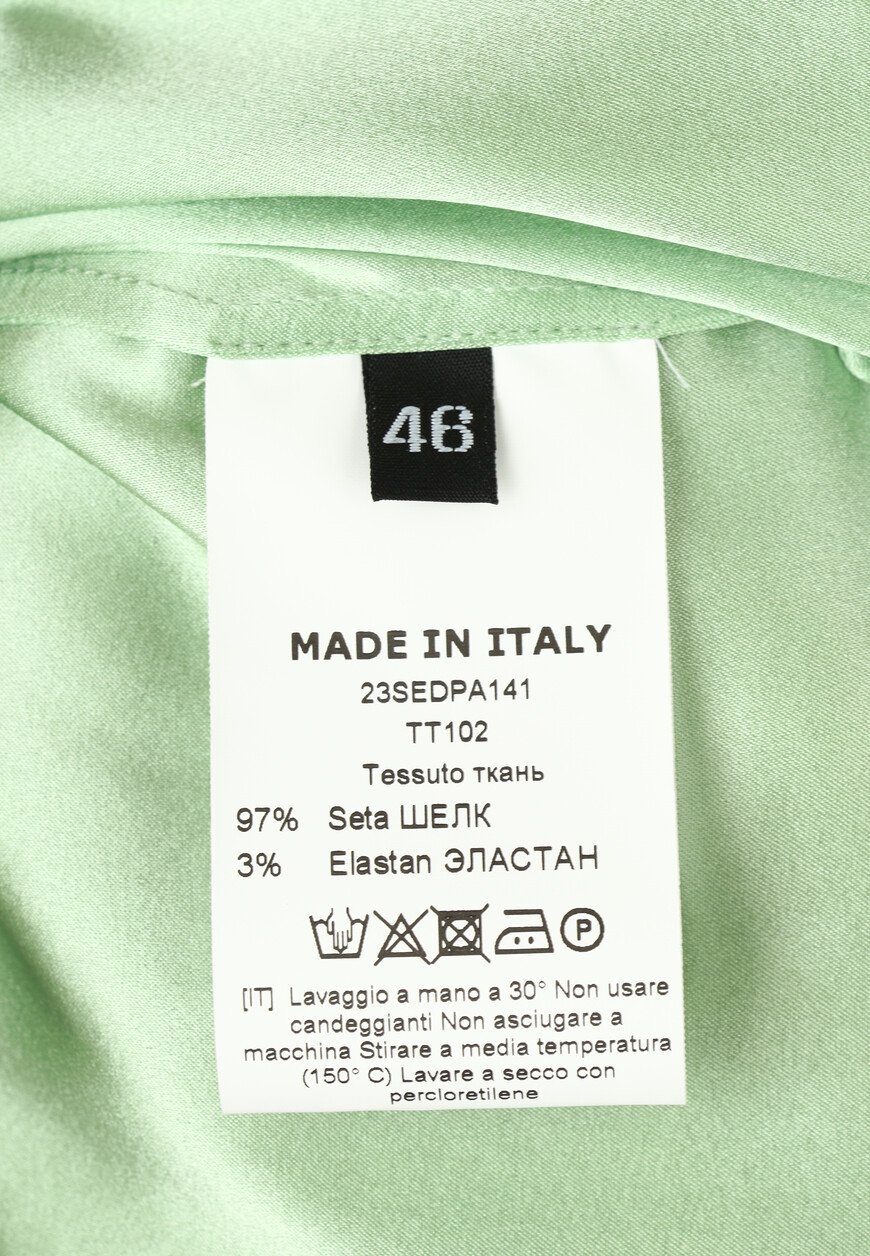 брюки  23SEDPA141TT102 со скидкой