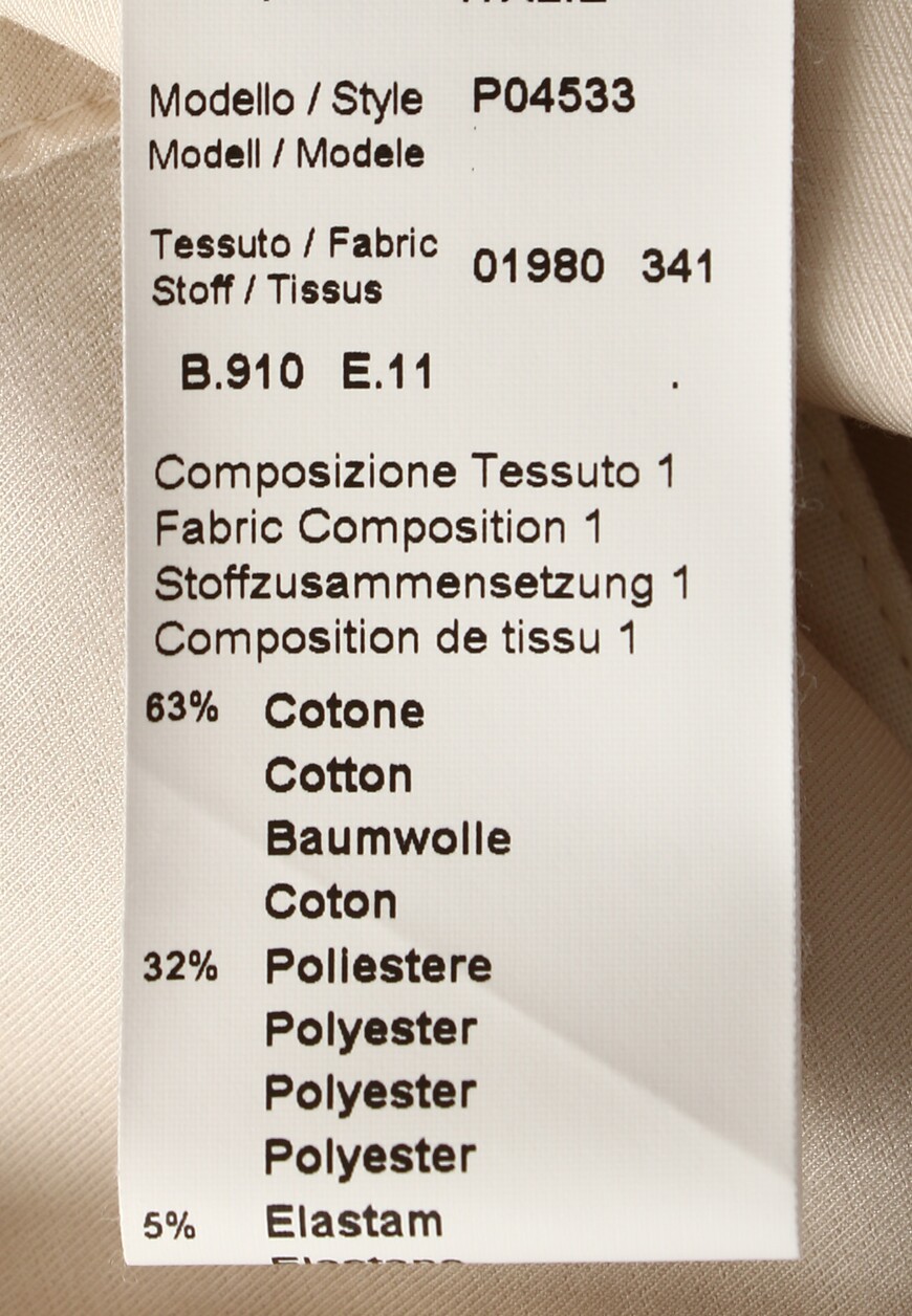 брюки  P04533 01980 по распродаже