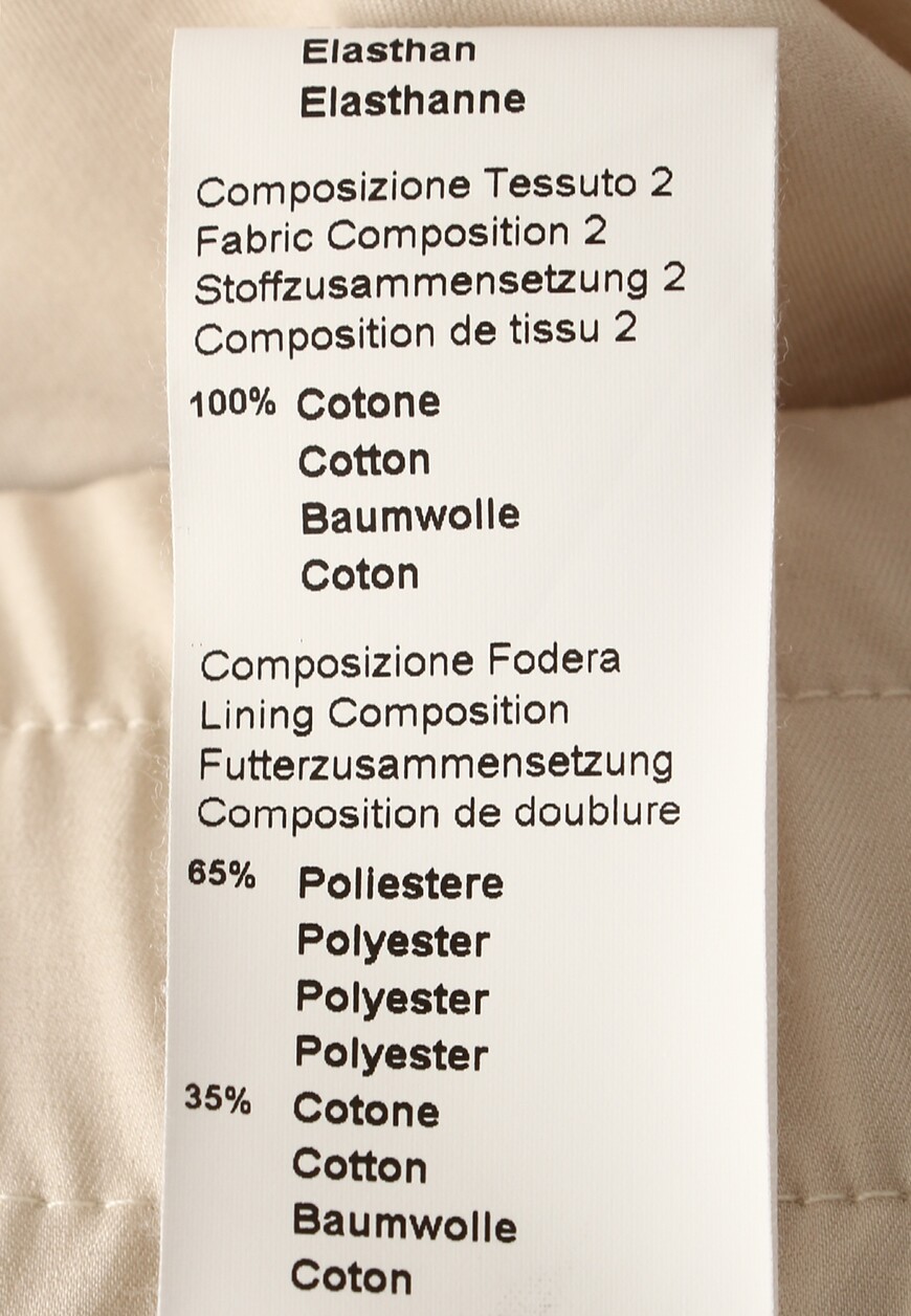 брюки  P04533 01980 на официальном сайте