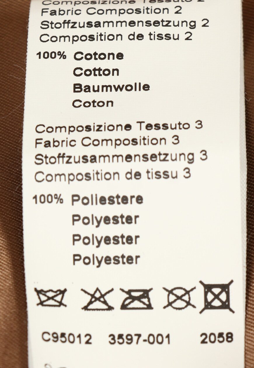 кожаная куртка  S21355C03 A9384 оригинал