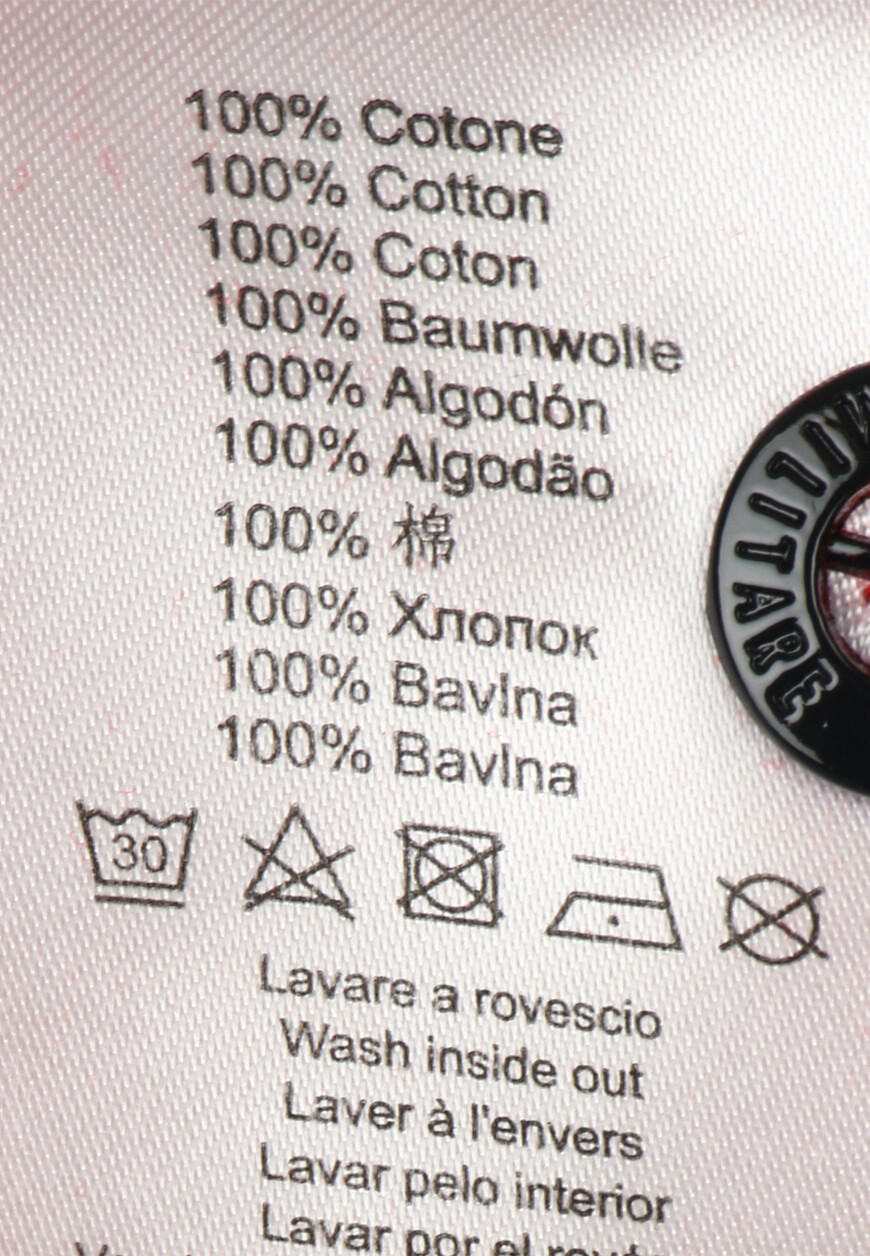 поло  PO1671P309 по распродаже