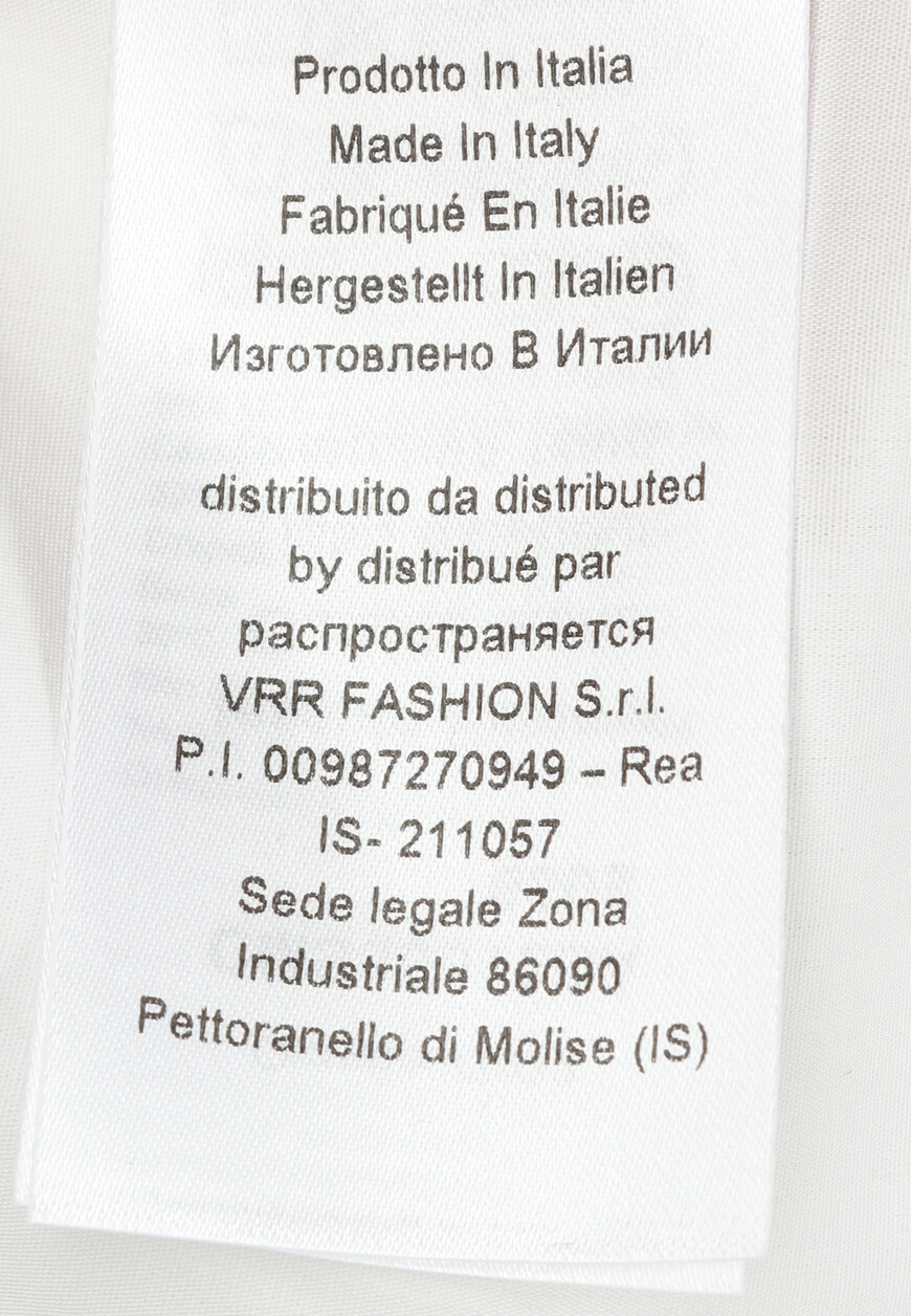 рубашка  CMS36012CA 8603 со скидкой