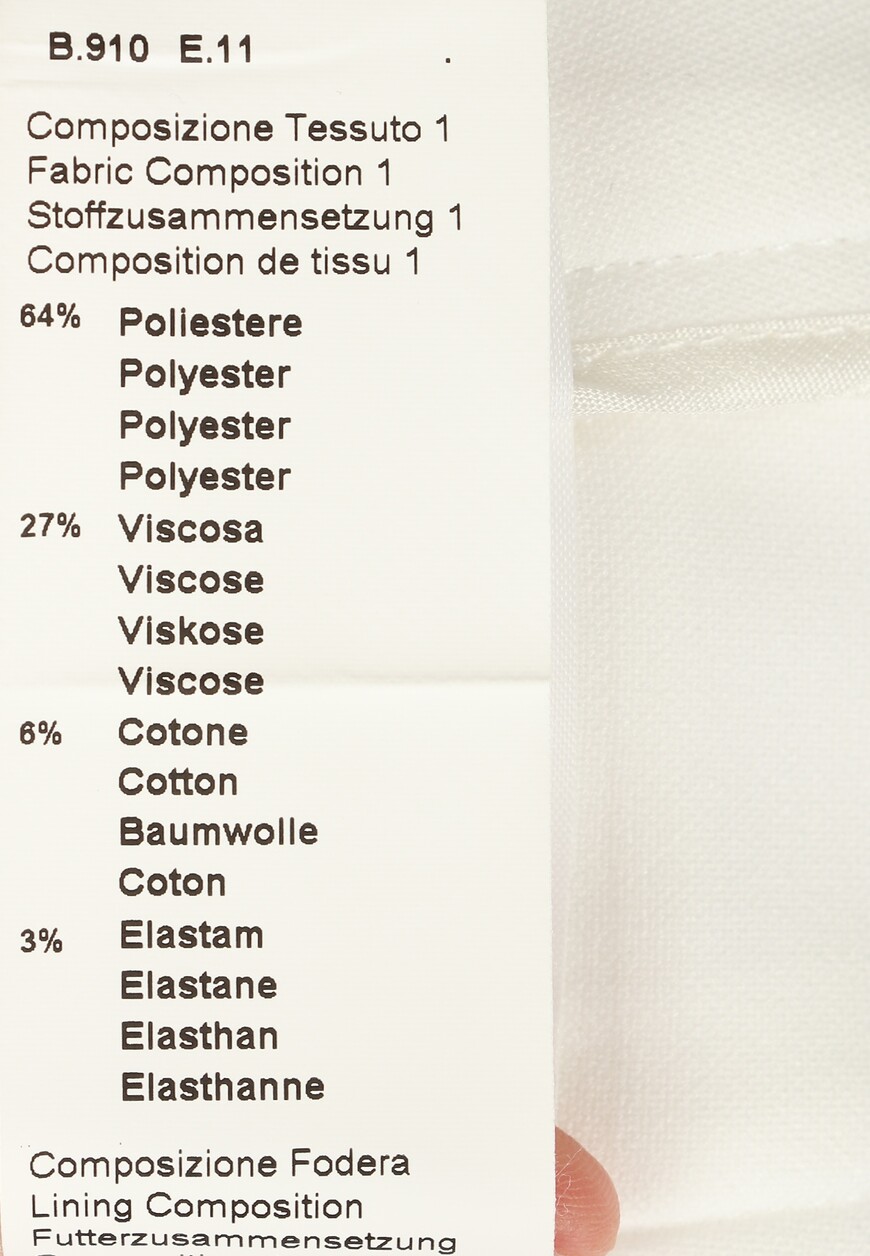 брюки  P04605 по распродаже