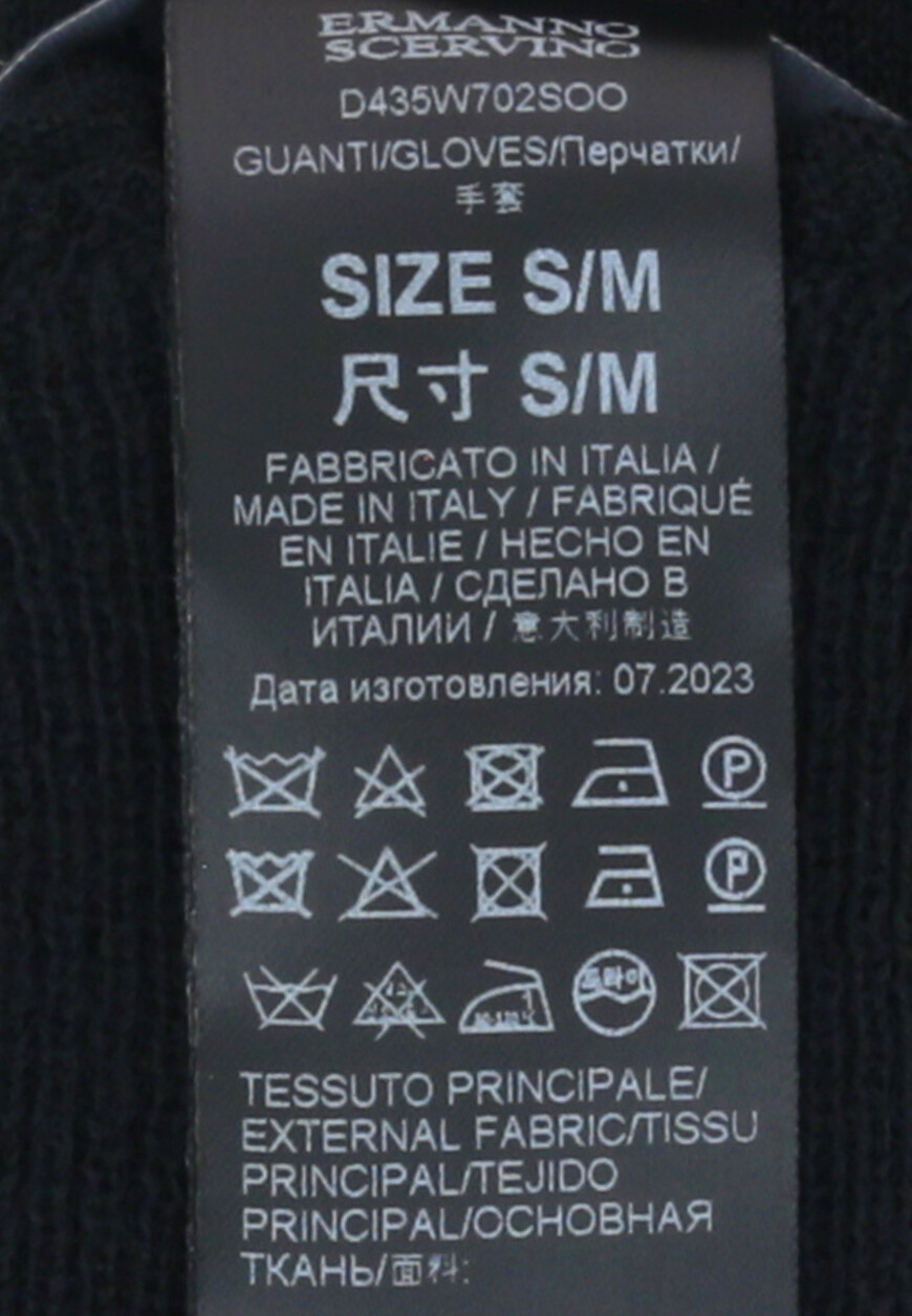 перчатки  D435W702SOO купить с доставкой