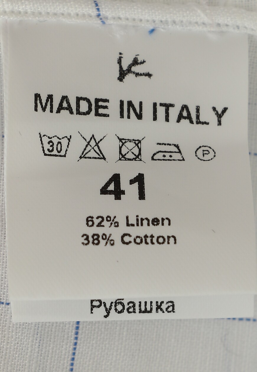 рубашка  C7262 на официальном сайте