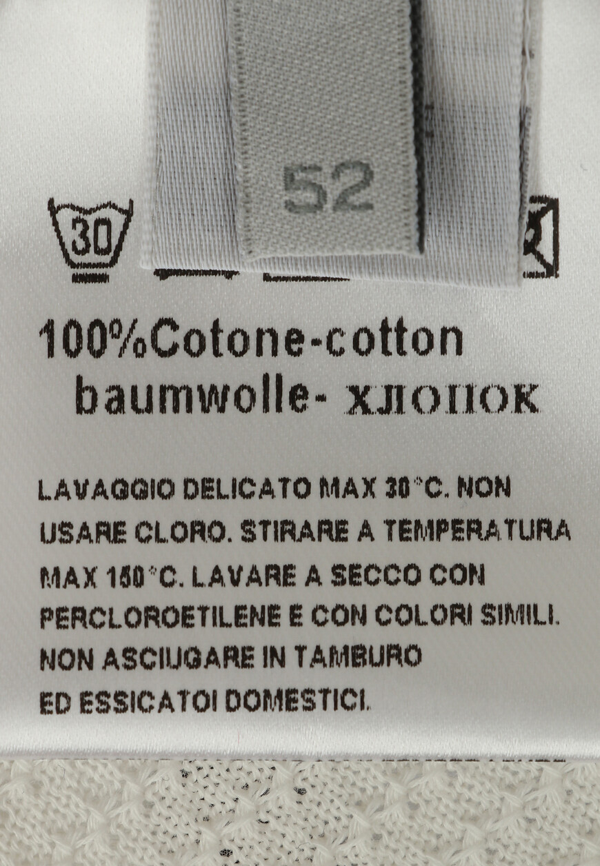 футболка  519301 со скидкой