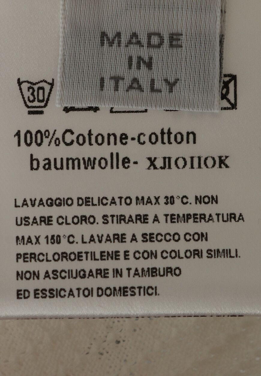 футболка  519301 по распродаже