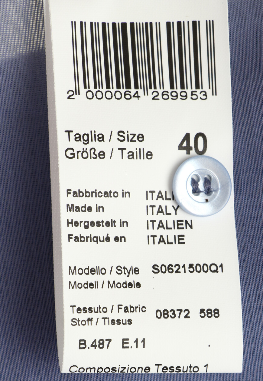 рубашка  из проверенных материалов спереди