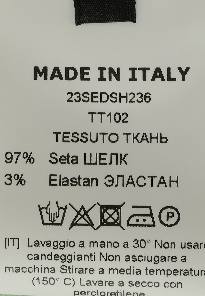 платье  23SEDSH236TT102 оригинал