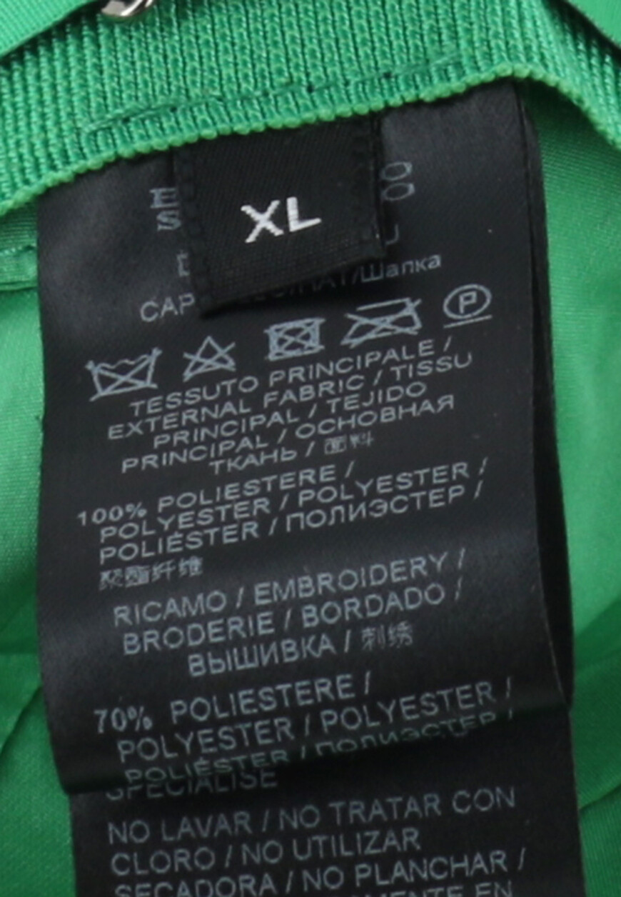 бейсболка  D403V700WJU со скидкой