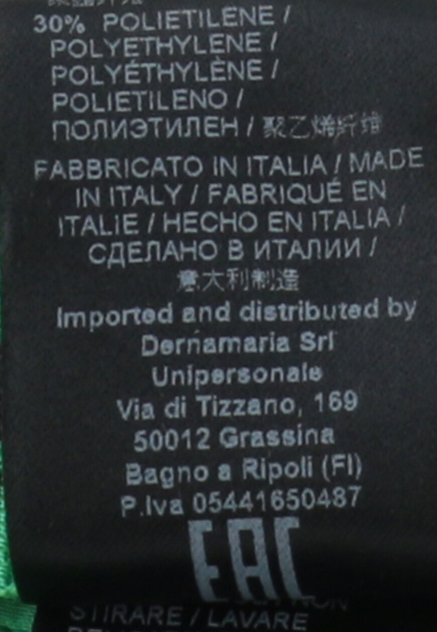 бейсболка  D403V700WJU по распродаже