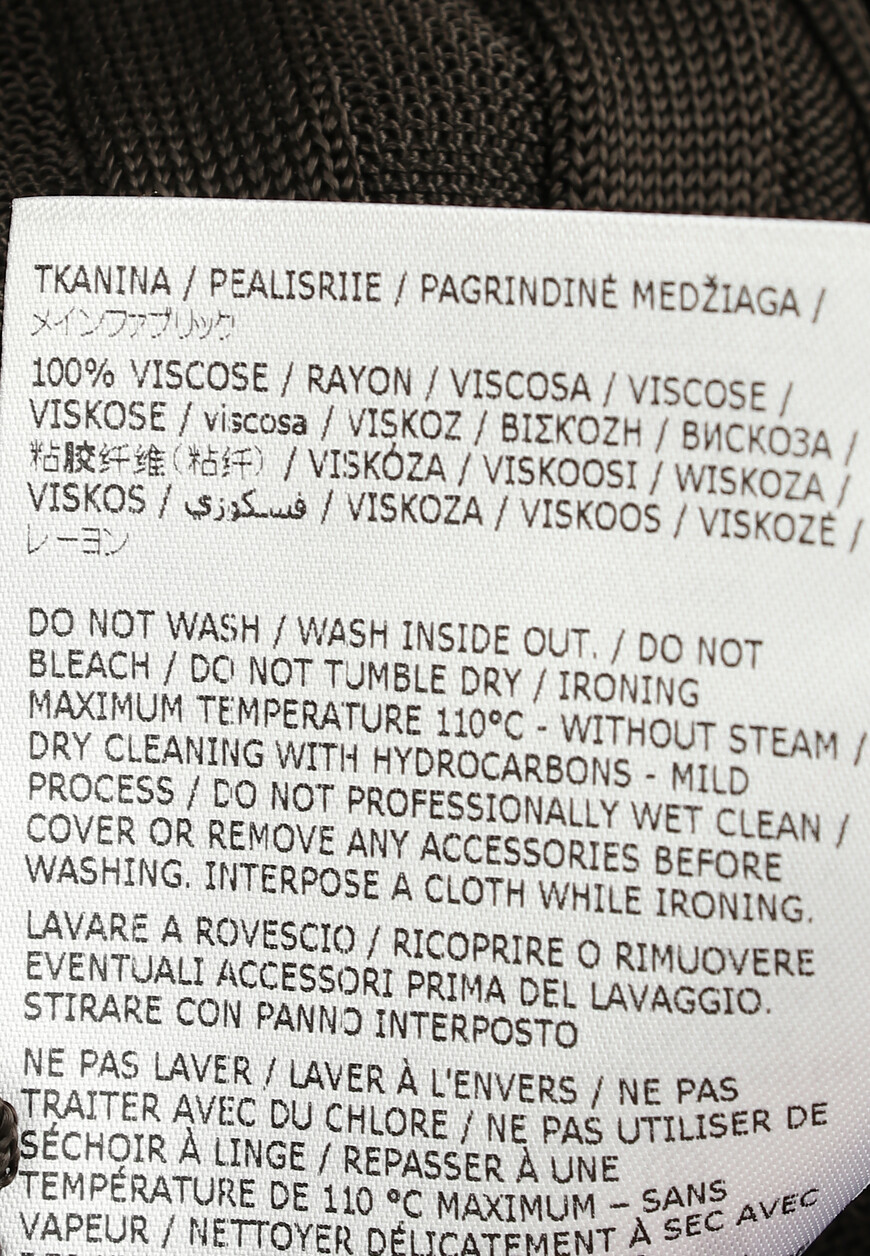 водолазка  J01GP0014J18204 оригинал