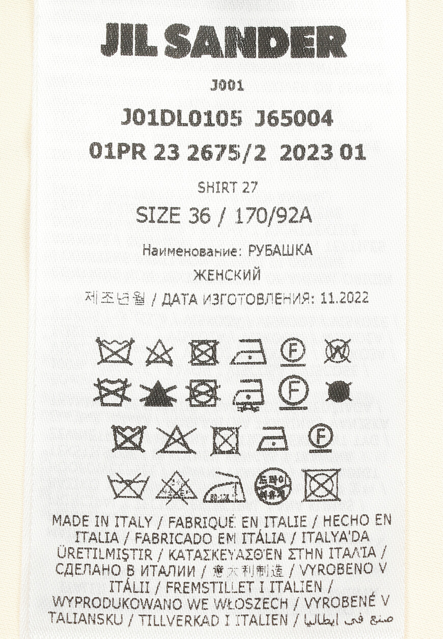 блуза  J01DL0105J65004 оригинал