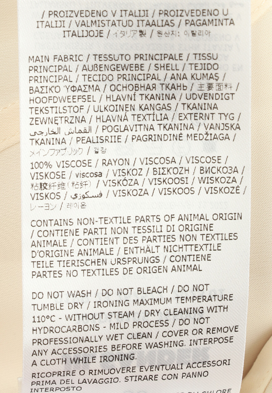 блуза  J01DL0105J65004 10