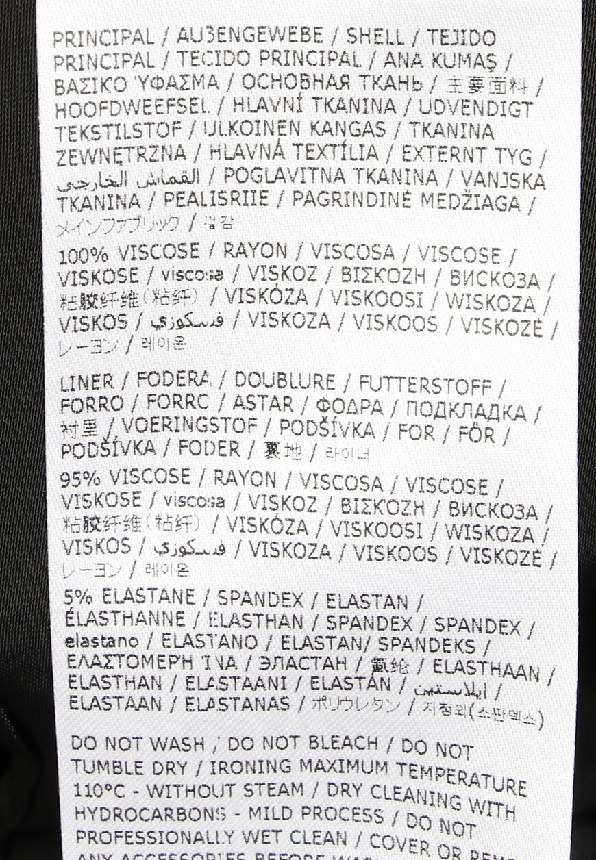 брюки  J01KA0109J65022 оригинал