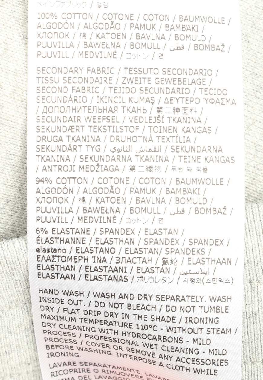 шорты  J40MU0103J20010 на официальном сайте