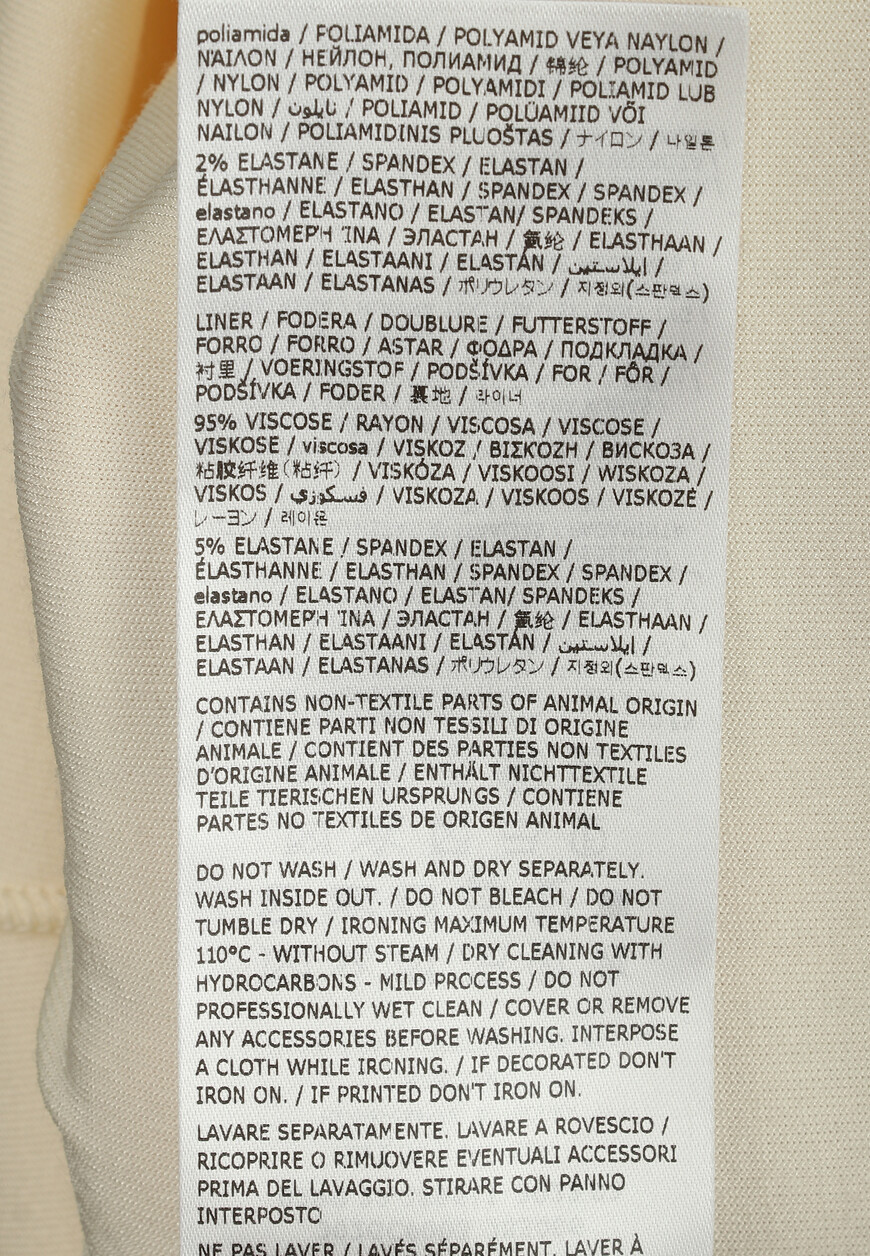 футболка  J02GC0003J65006 на официальном сайте