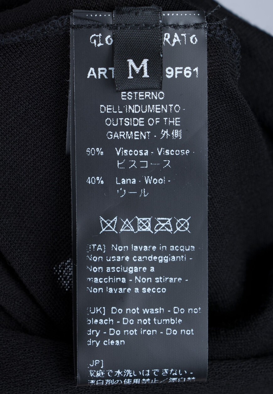 лонгслив  MTX19F61 со скидкой