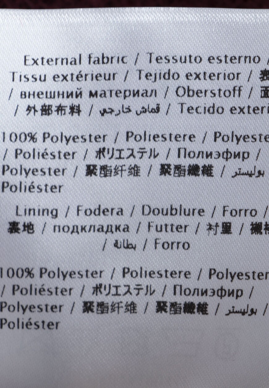 платье  QR0VA10U4420NO со скидкой