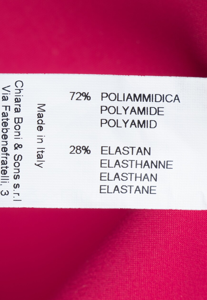 платье  BERTUCCIA ILLUSION по распродаже