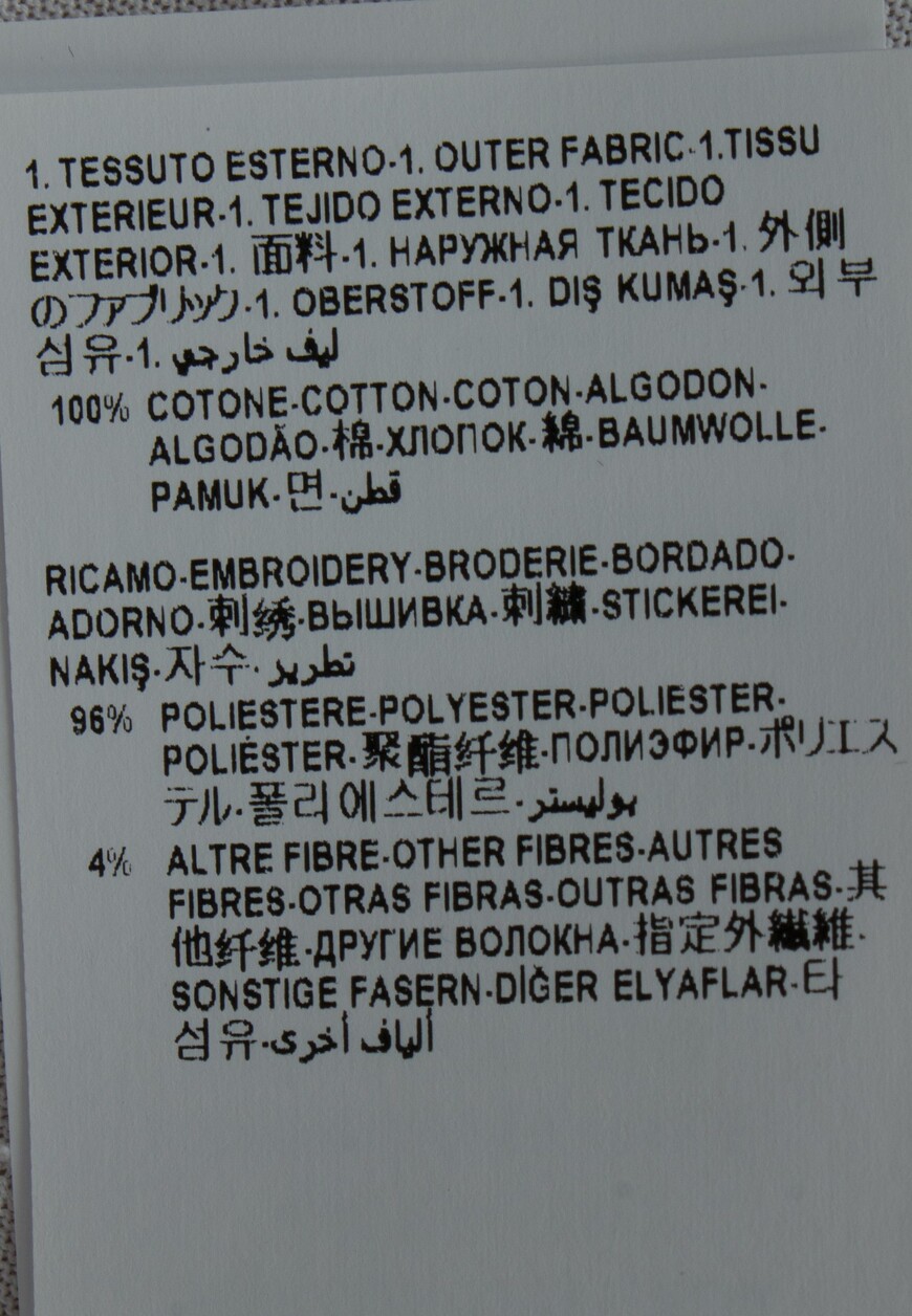 футболка  A86600 A234565 по распродаже