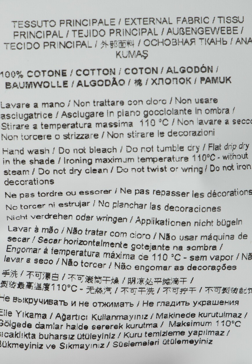 футболка  B2HZA7TJ30319003 со скидкой