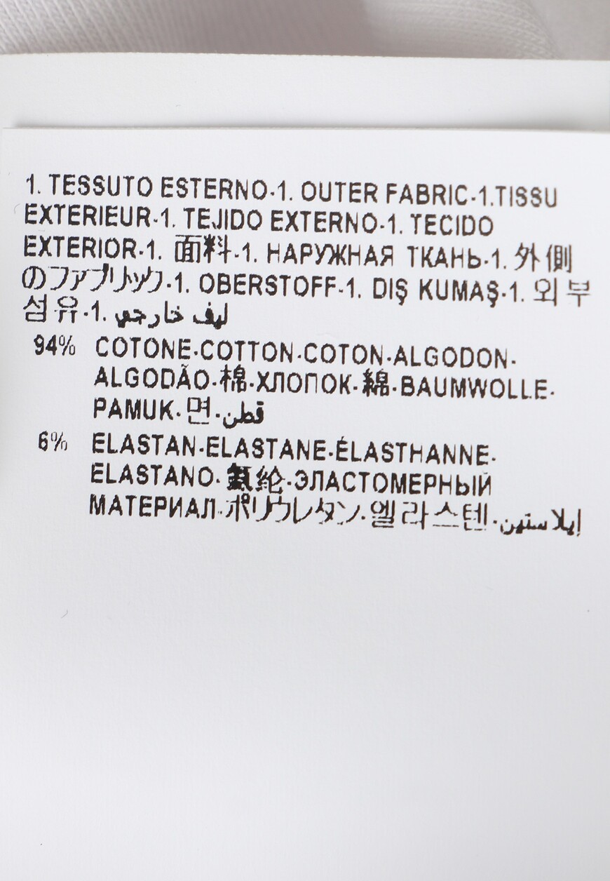 футболка  AU10193 A232741 А1008 по акции