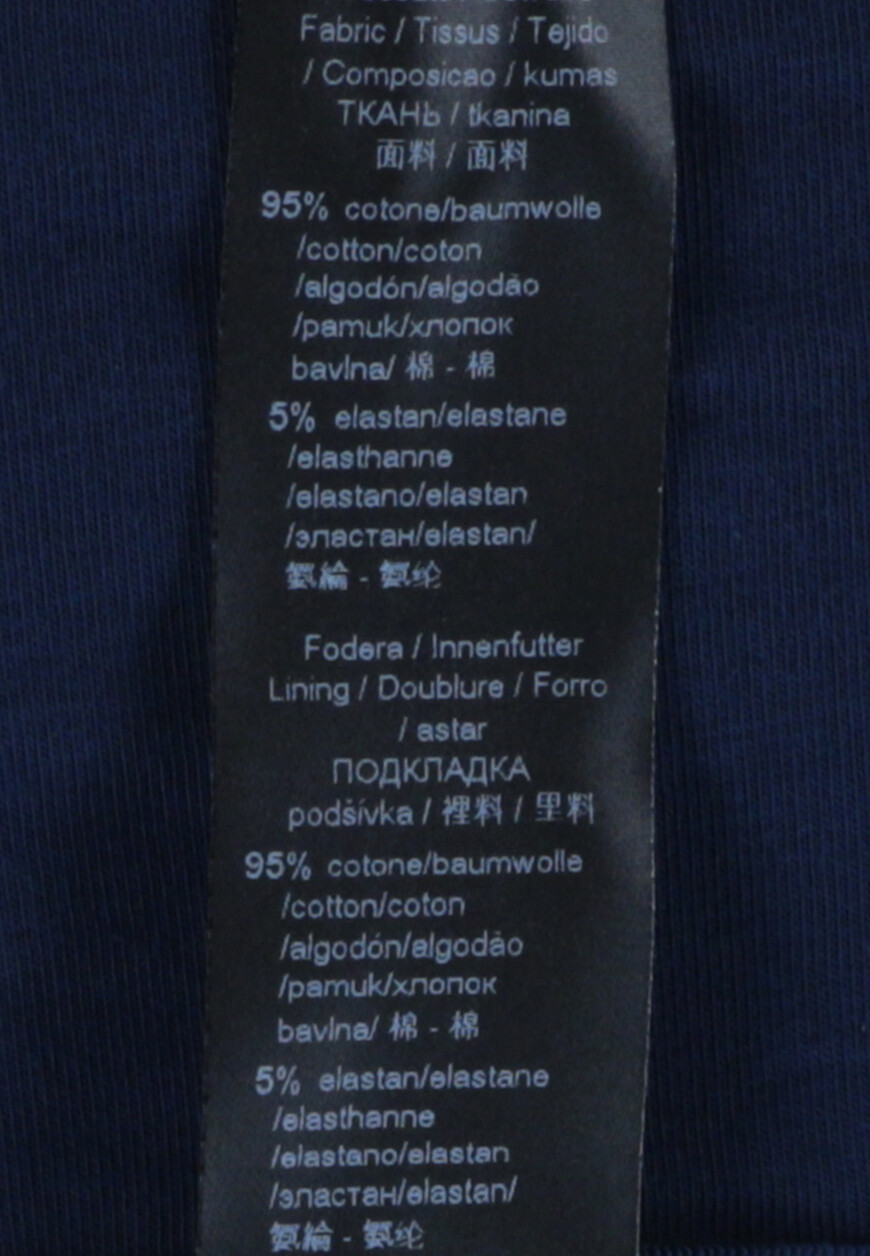 комплект  111733 1A720 купить с доставкой