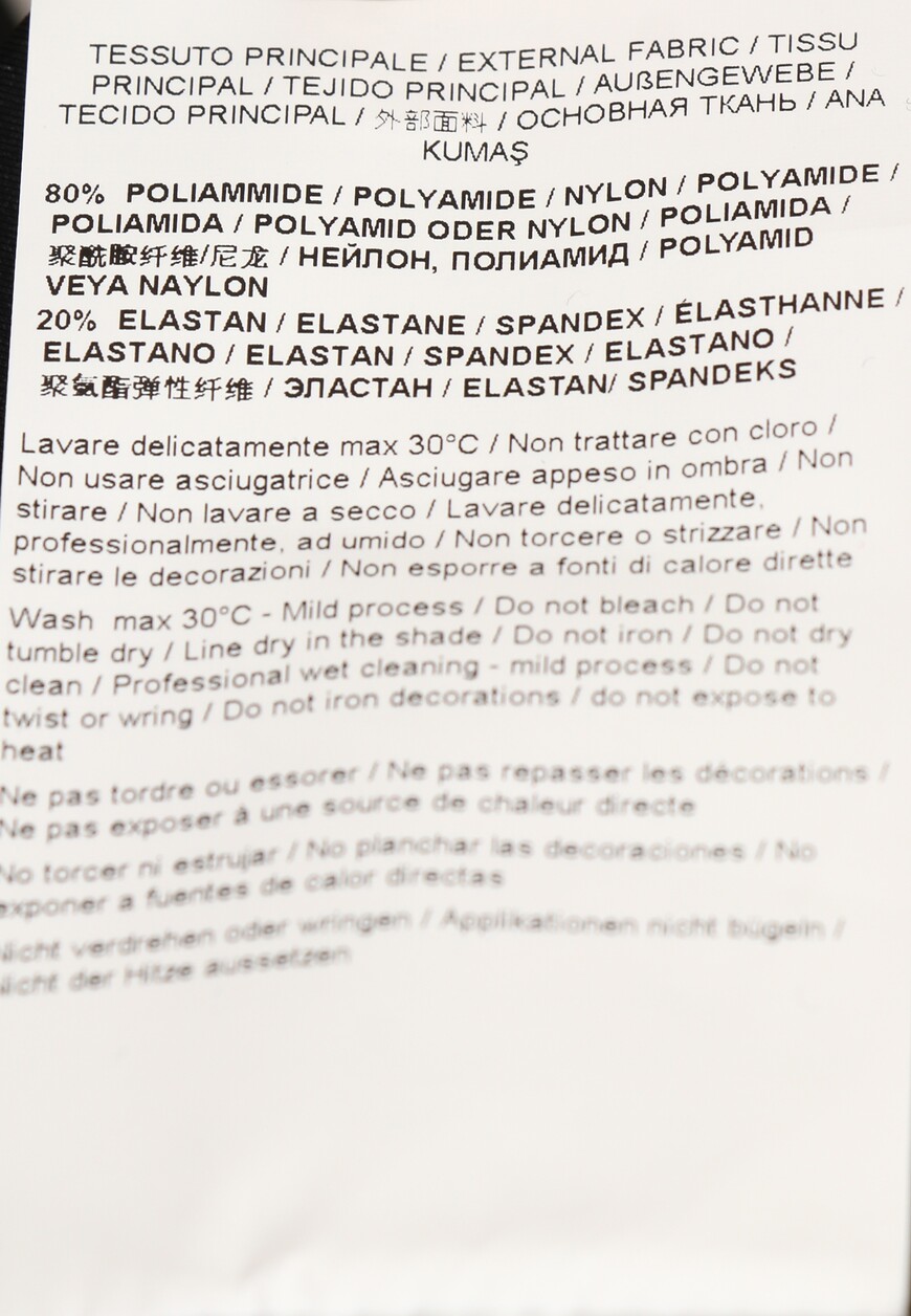 спортивный костюм  72CBM262 N0008 72CBD190 N0008 на официальном сайте