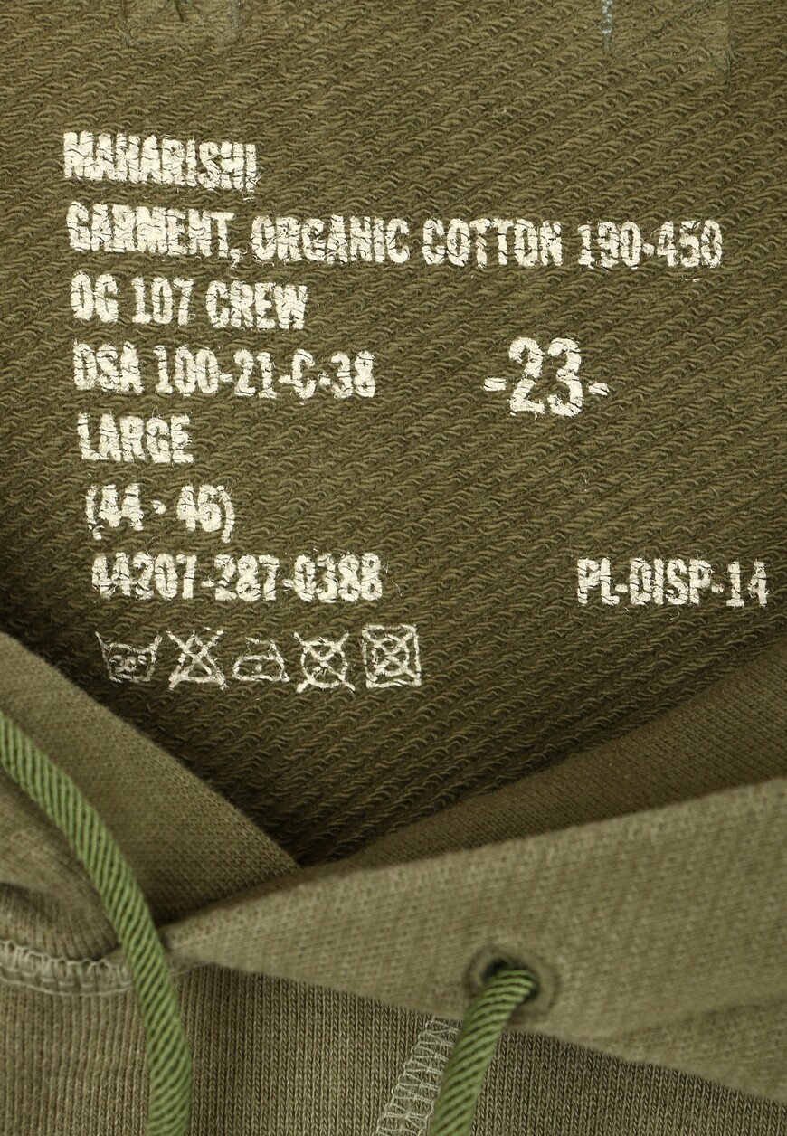 толстовка  3507 по распродаже