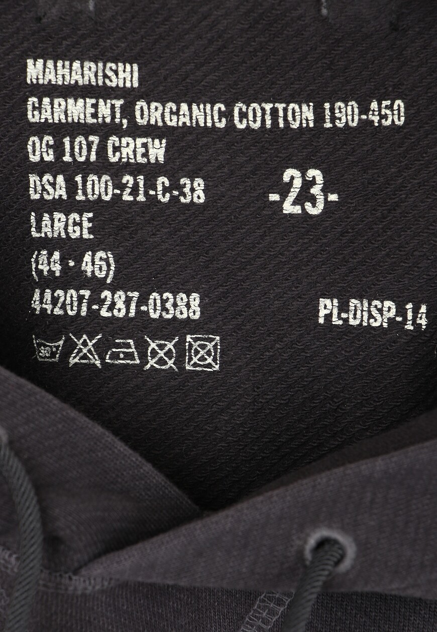 толстовка  3507 по распродаже