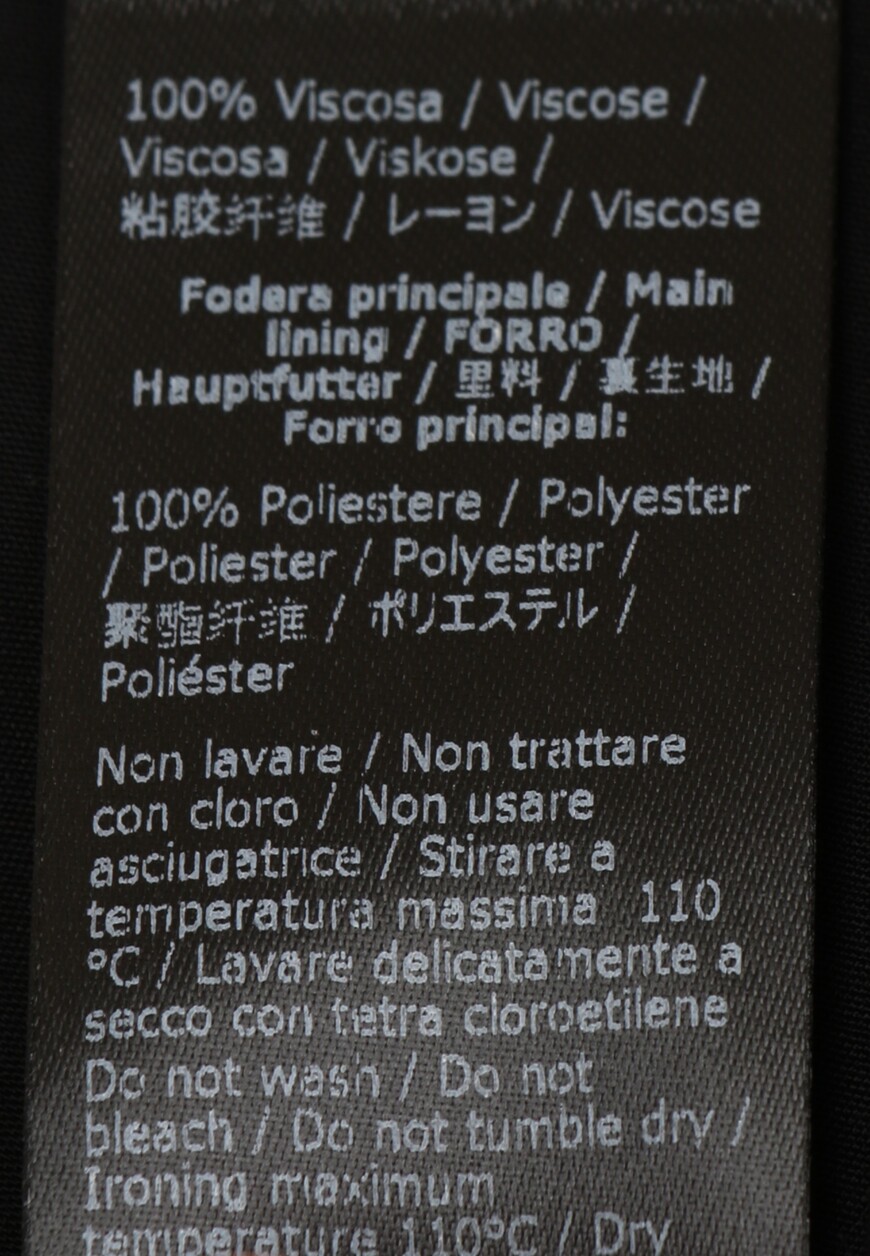 платье  2A2392 A057 по распродаже