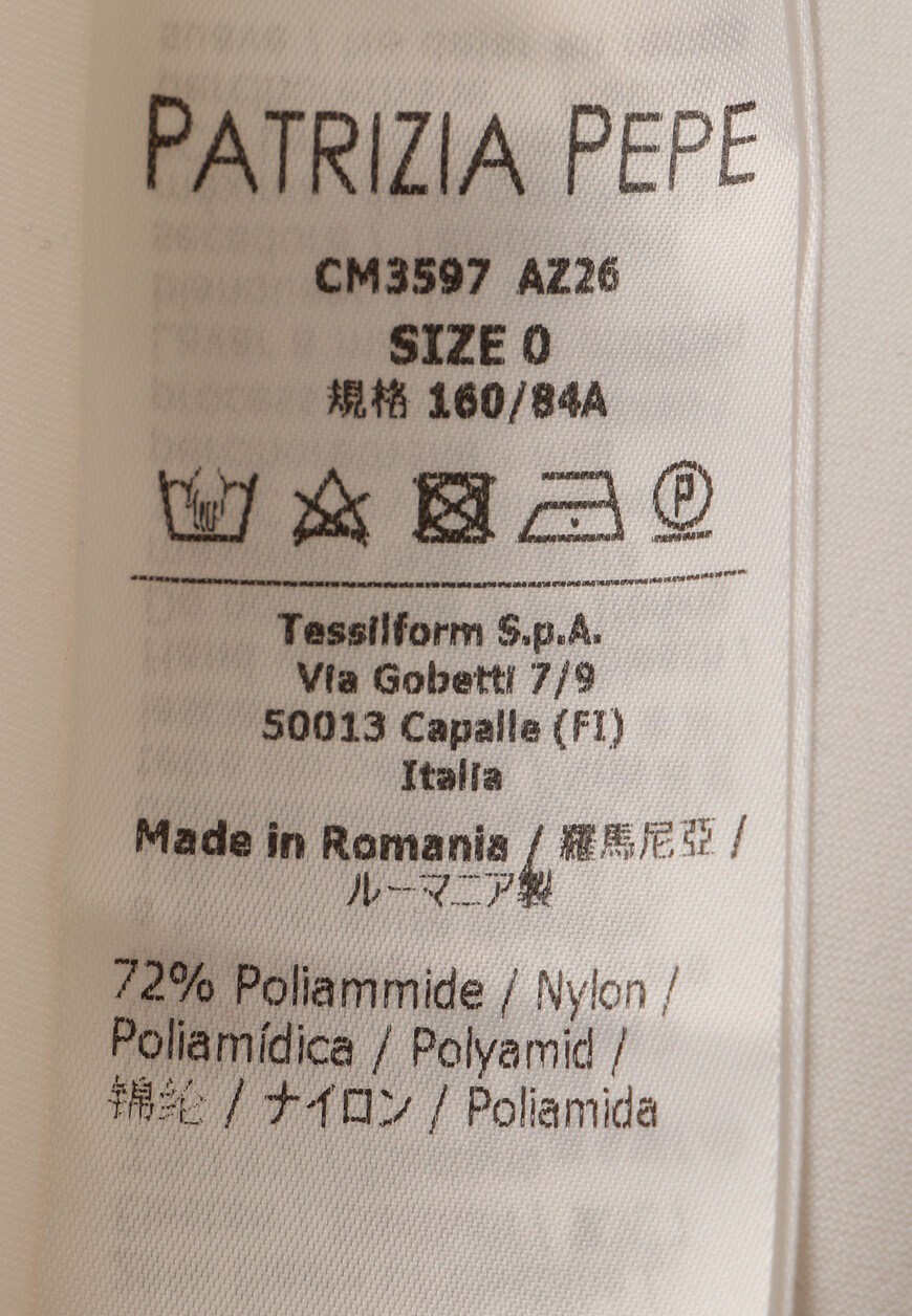 топ  CM3597 JZ26 со скидкой