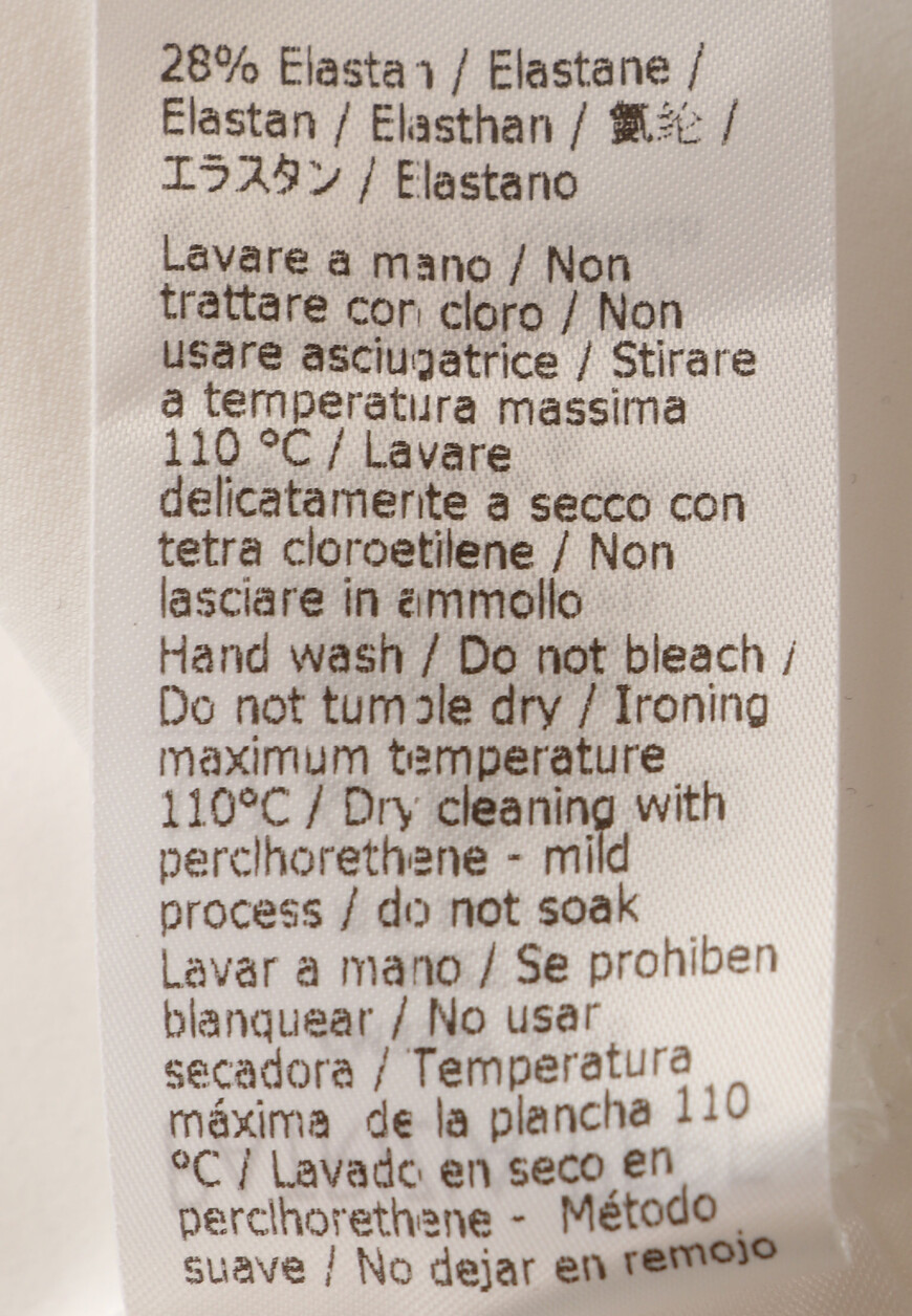 топ  CM3597 JZ26 по распродаже