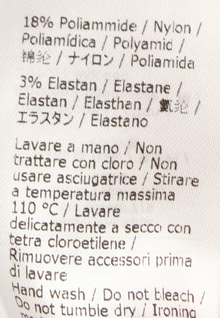 брюки  2P1415 A23 по распродаже