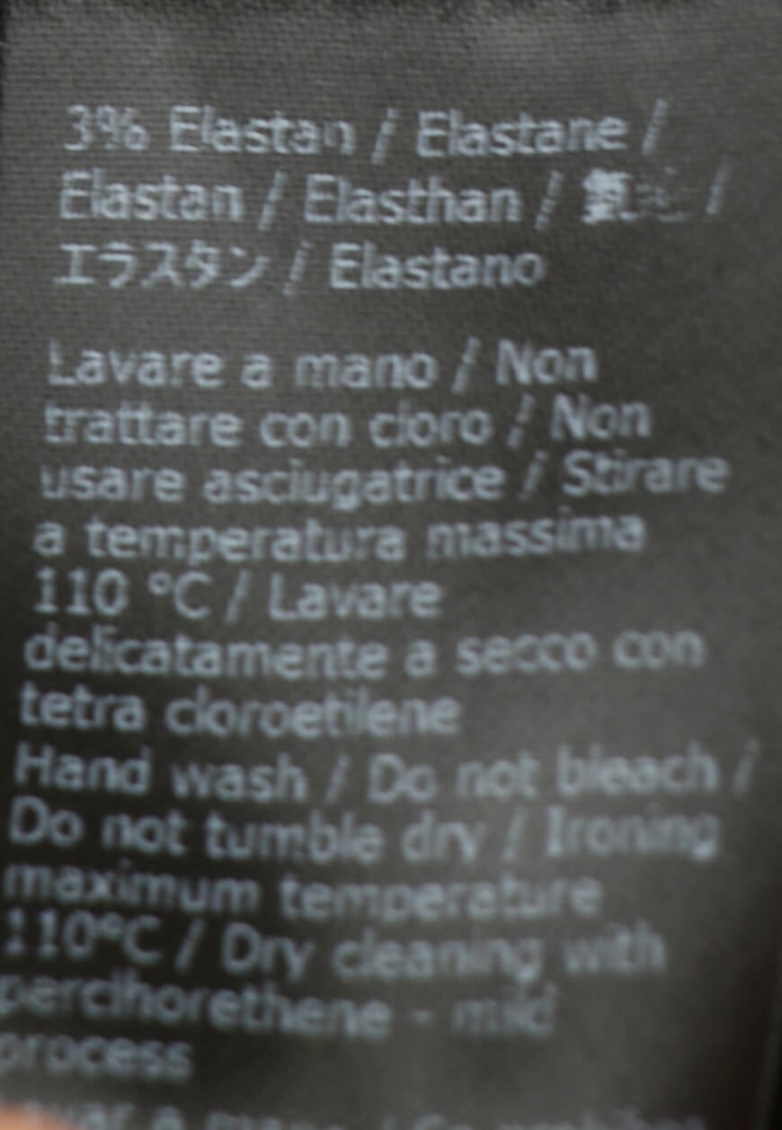 комбинезон  2T0004 A23 на официальном сайте