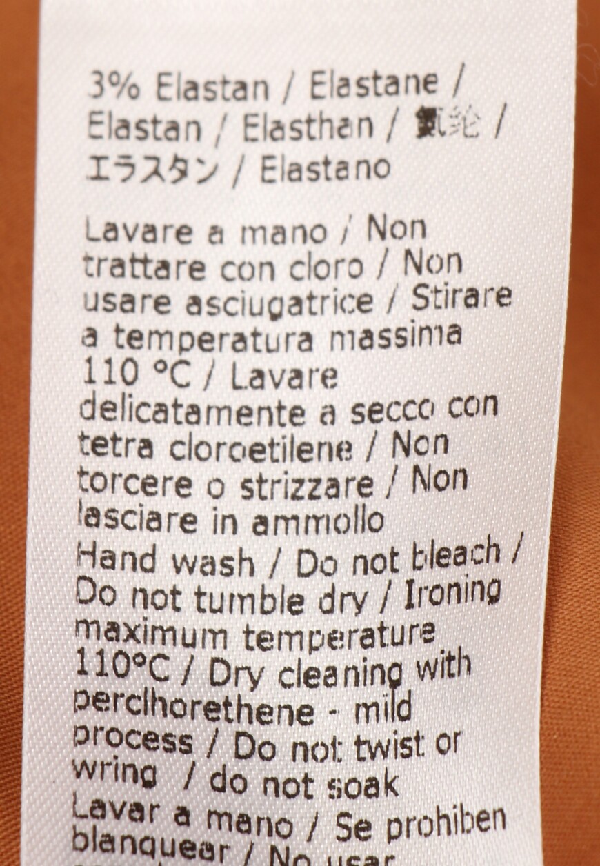 комбинезон  2T0012 A23 по распродаже