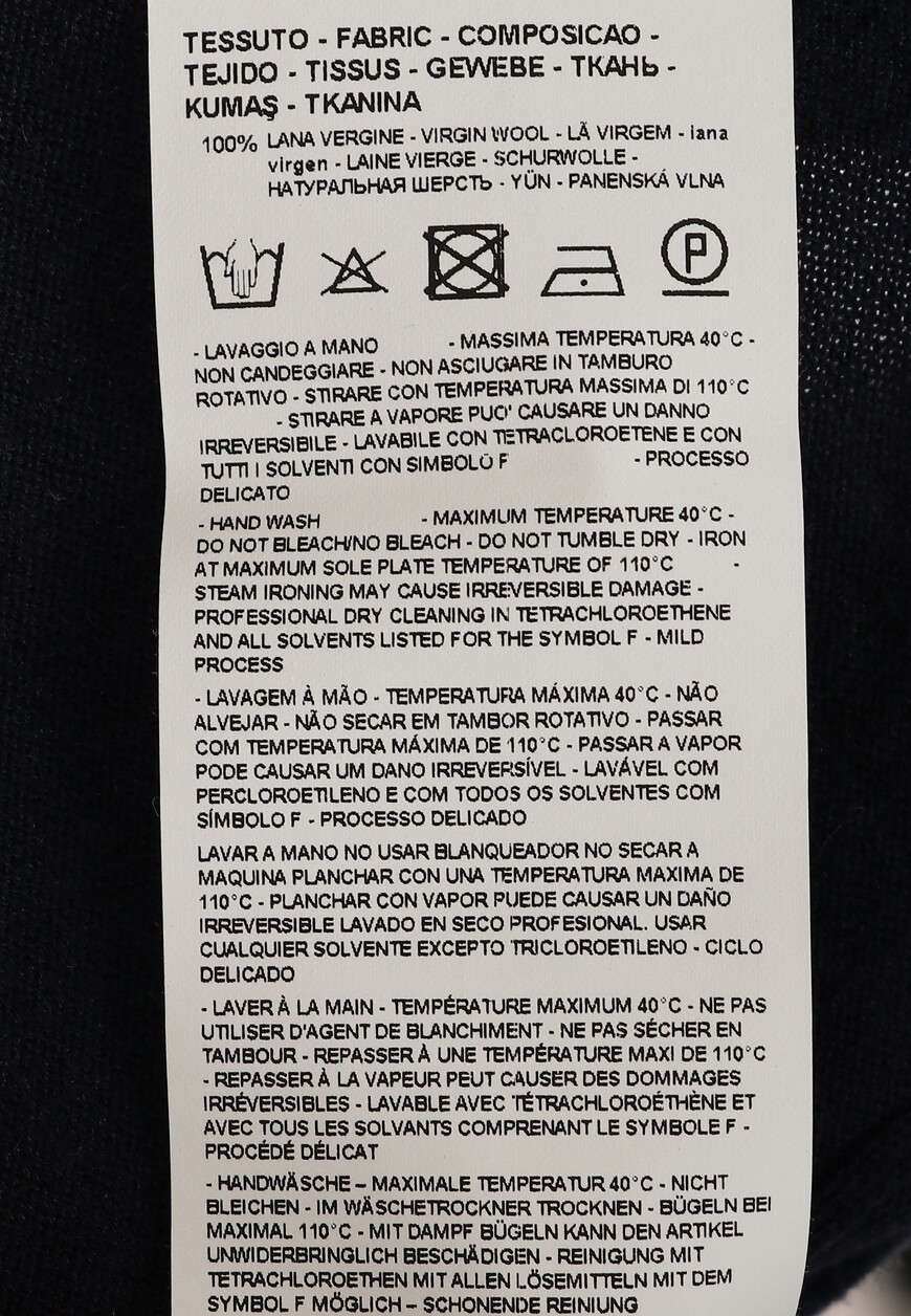 поло  8N1MV9 1M81Z по распродаже